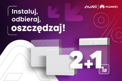 392x261_Avrii_Huawei-Konkurs-kopia