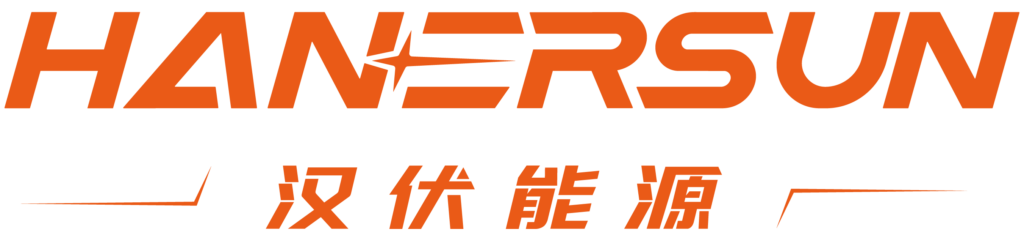 Hanersun-Logo-Orange-Combination-1024x235